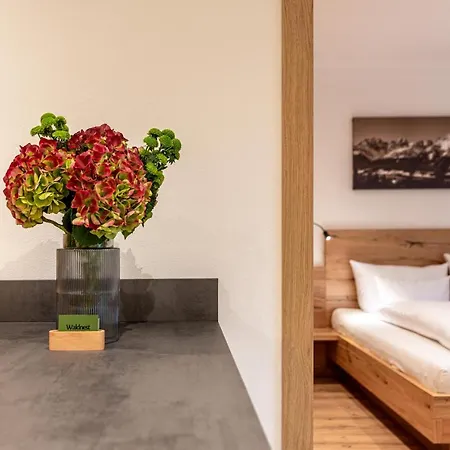 Waldnest * קיצביהל