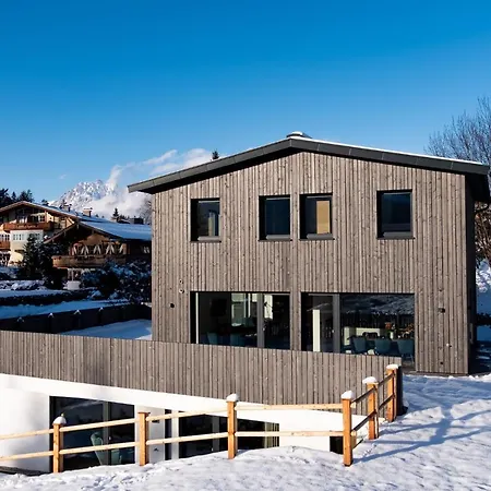 Апартаменты Waldnest