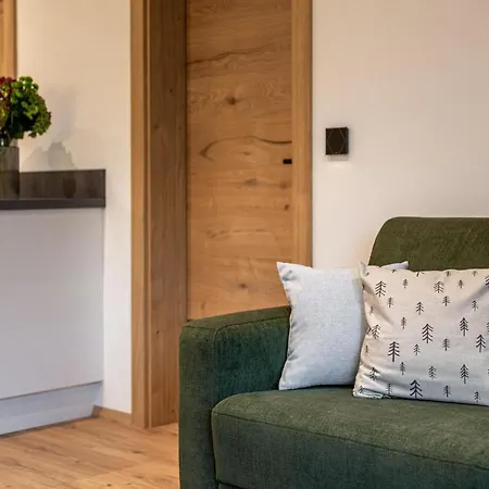 Waldnest Апартаменты Кицбюэль